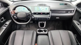 Hyundai Ioniq 5 LONG RANGE  - 18900 € - 96714307 7