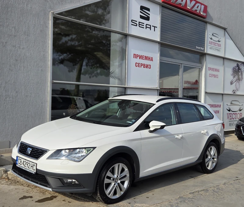 Seat Leon X-Perience 190к.с. DSG 4DRIVE, снимка 1 - Автомобили и джипове - 48980057