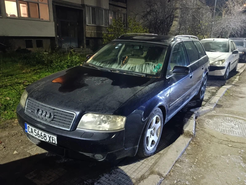 Audi A6 Цяла за части