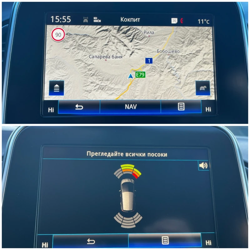 Renault Scenic 1.5Dci Energy / Bose, снимка 11 - Автомобили и джипове - 52929592