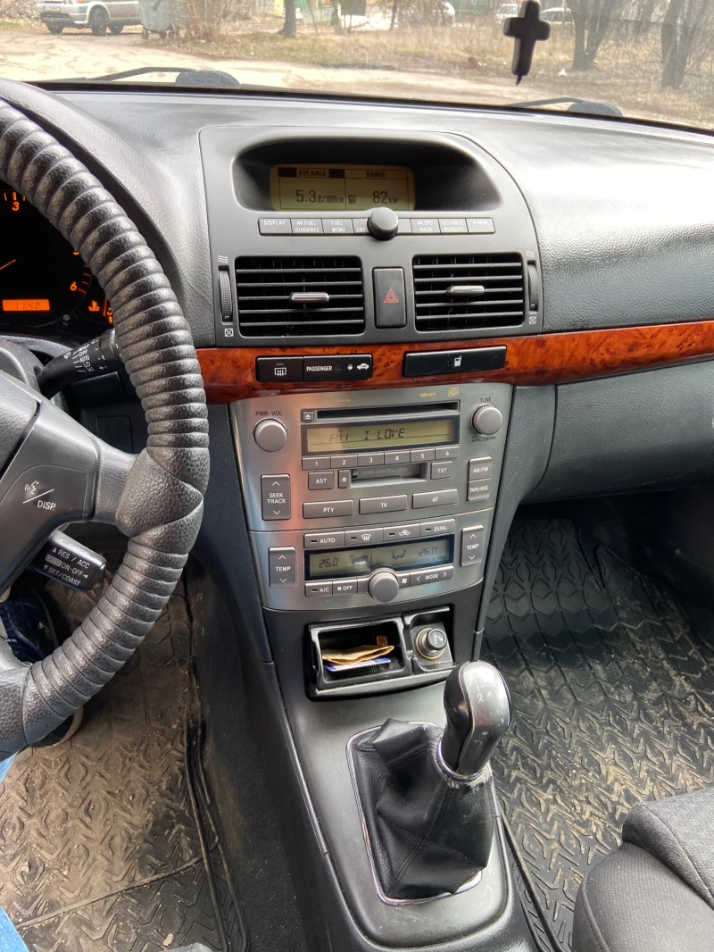 Toyota Avensis, снимка 5 - Автомобили и джипове - 53171354