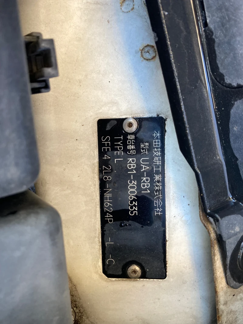 Honda Odyssey Odyssey RB1 Absolut JDM, снимка 2 - Автомобили и джипове - 53244445