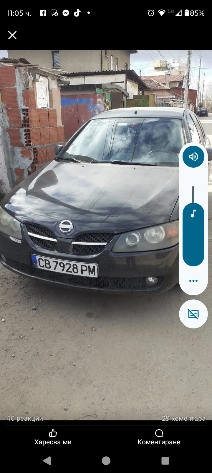 Nissan Almera, снимка 1 - Автомобили и джипове - 49284593