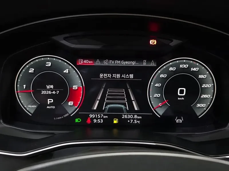 Audi A7 3.0 TDI Quattro, снимка 8 - Автомобили и джипове - 54149106