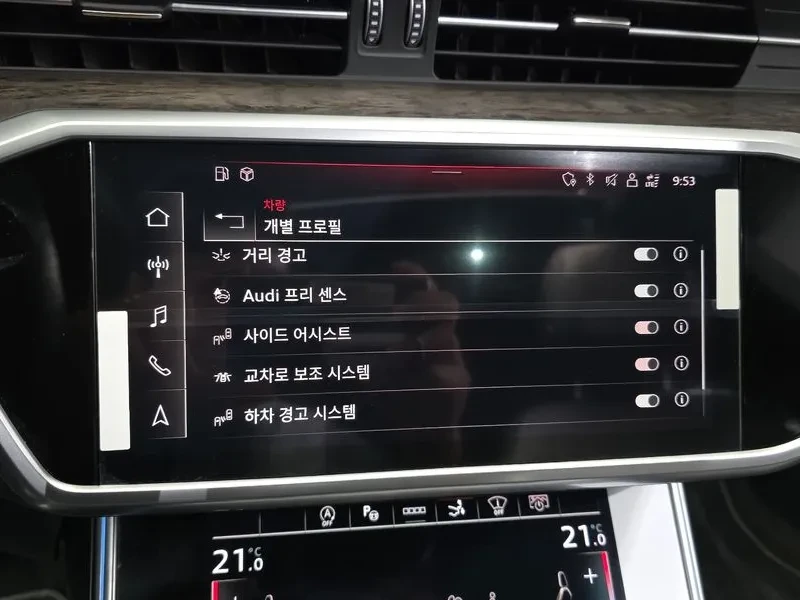 Audi A7 3.0 TDI Quattro, снимка 16 - Автомобили и джипове - 54149106