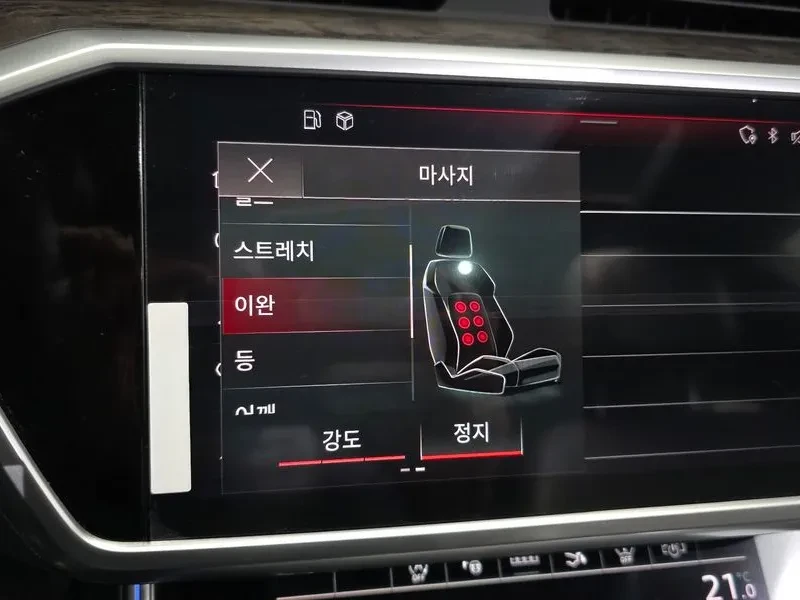 Audi A7 3.0 TDI Quattro, снимка 17 - Автомобили и джипове - 54149106