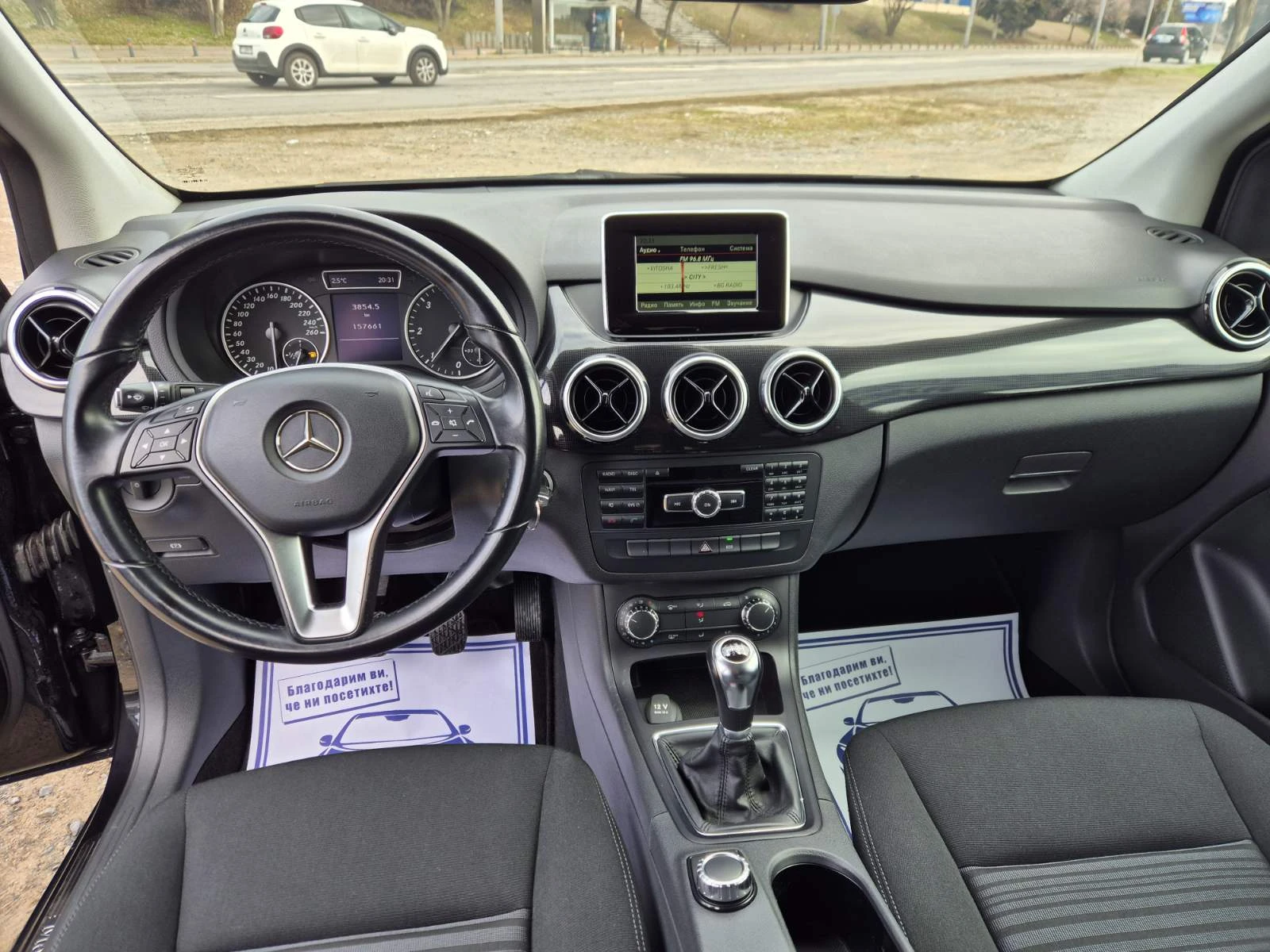 Mercedes-Benz B 180 1.5CDI | Mobile.bg — изображение 14