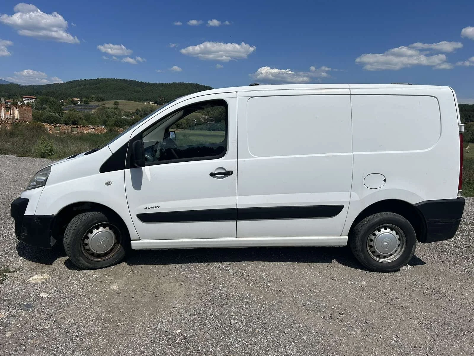 Citroen Jumpy 1.6 HDi - [1] 