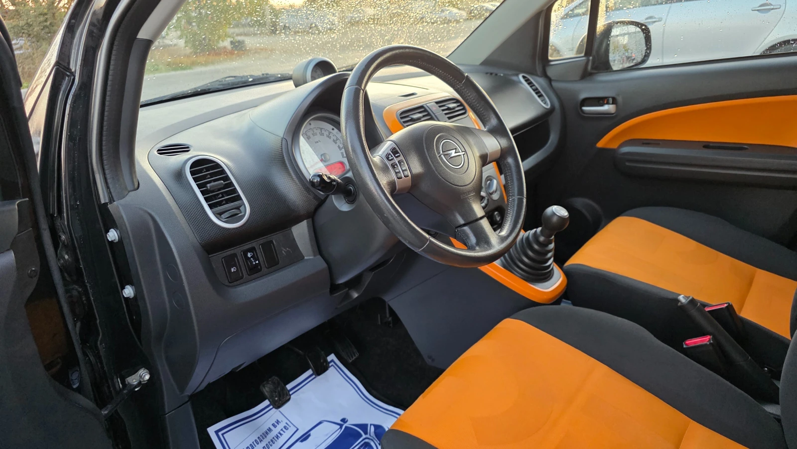 Opel Agila УНИКАТ/FACE LIFT 1.3i/86hp - изображение 6