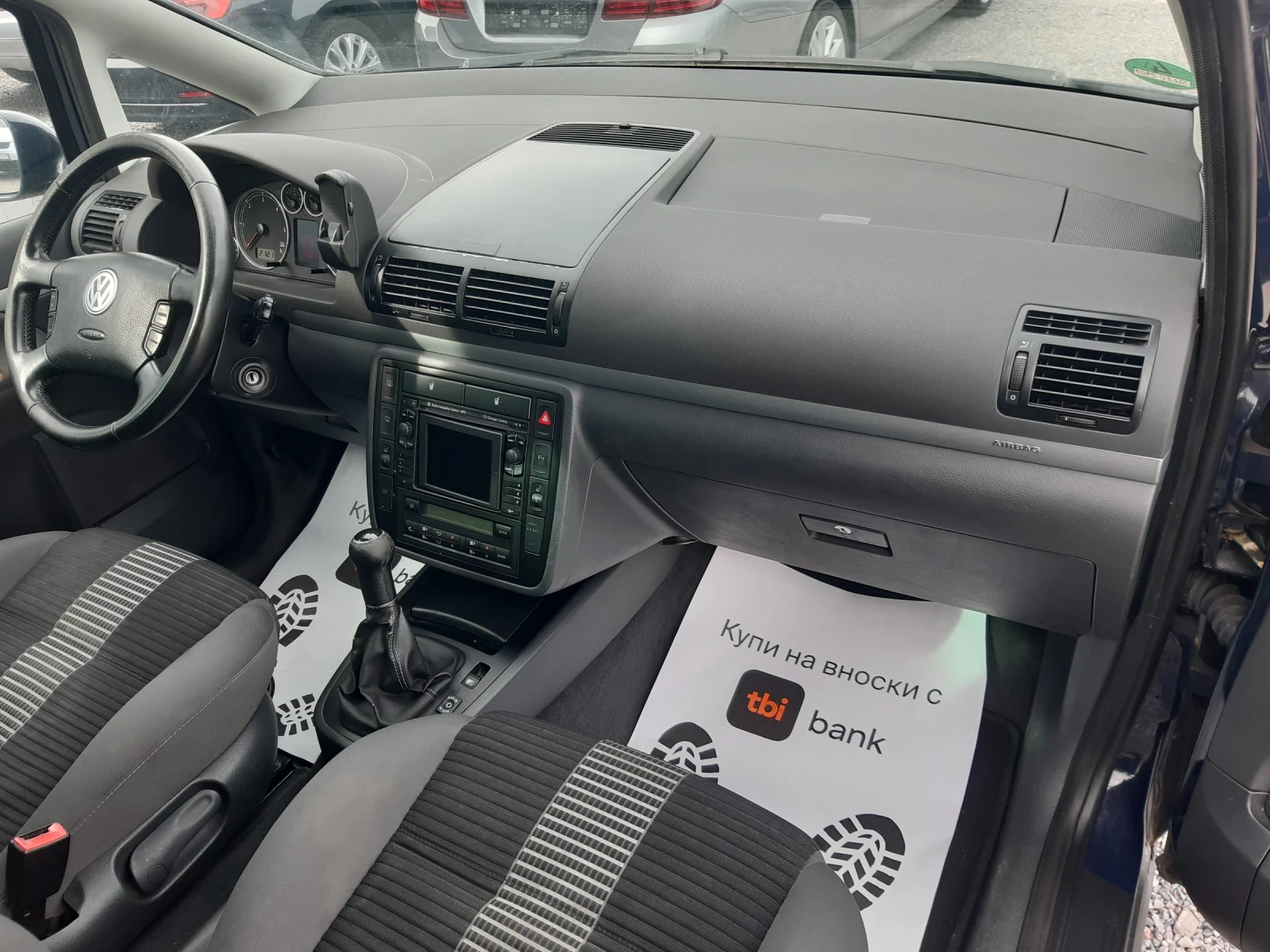 VW Sharan КАТО НОВ, снимка 13 - Автомобили и джипове - 52170187