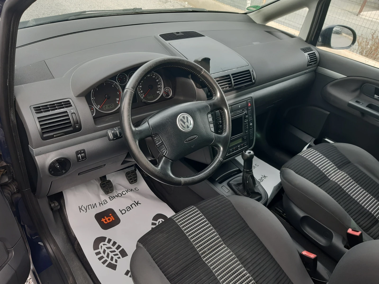 VW Sharan КАТО НОВ, снимка 11 - Автомобили и джипове - 52170187