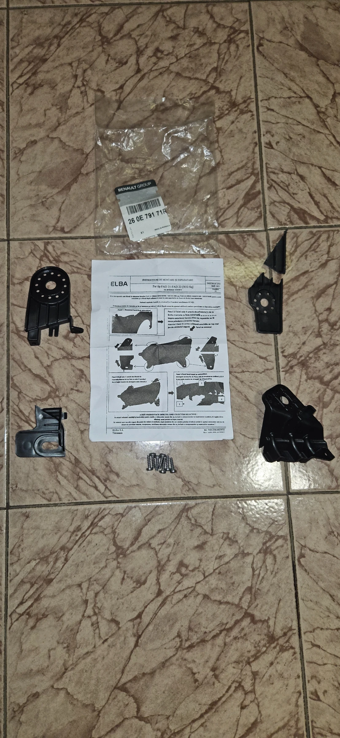 Dacia Sandero | Mobile.bg � ����������� 1