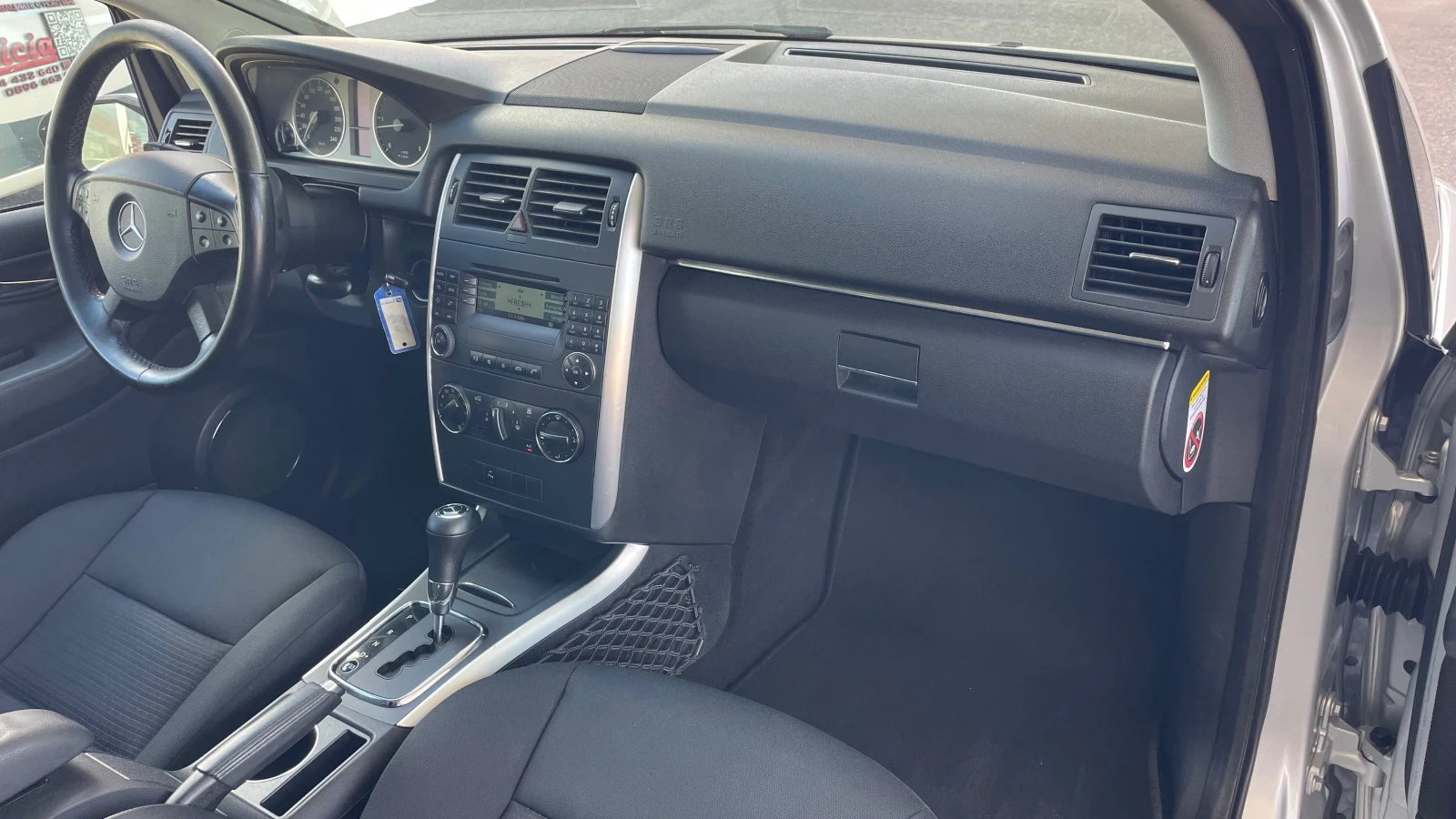 Mercedes-Benz B 200 CDI NAVI | Mobile.bg � ����������� 13