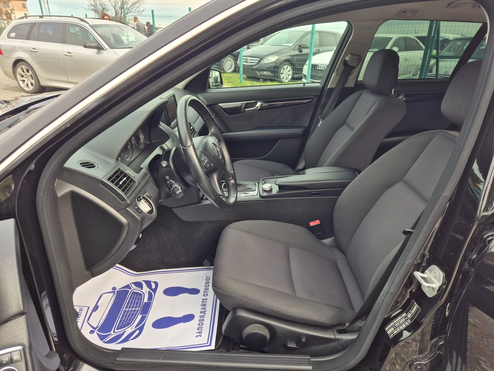 Mercedes-Benz C 180 1.8i 156�� | Mobile.bg � ����������� 13