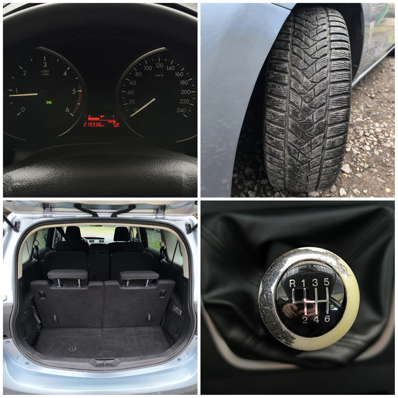 Mazda 5 -FACE LIFT-1.6HDI-116кс-6 скорости-7 места-КЛИМА-, снимка 17 - Автомобили и джипове - 53952690