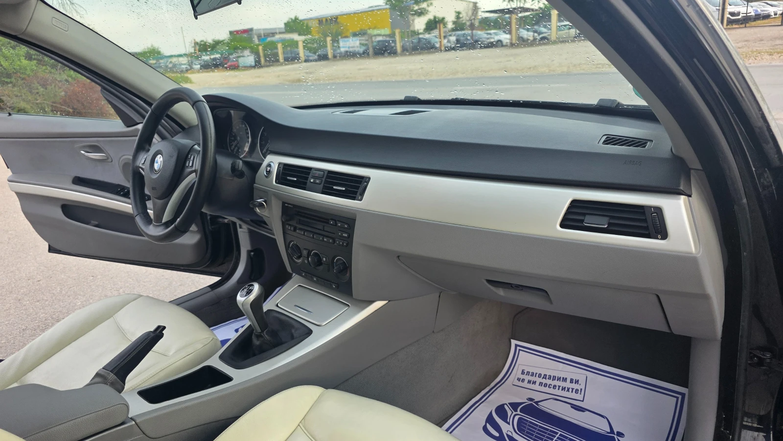 BMW 325 TOP-TOP, снимка 12 - Автомобили и джипове - 54795148
