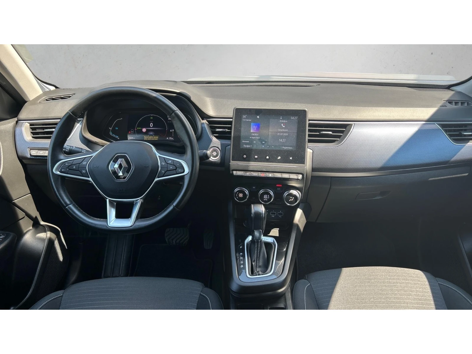 Renault Arkana Месечна вноска от 230  , снимка 8 - Автомобили и джипове - 55146853