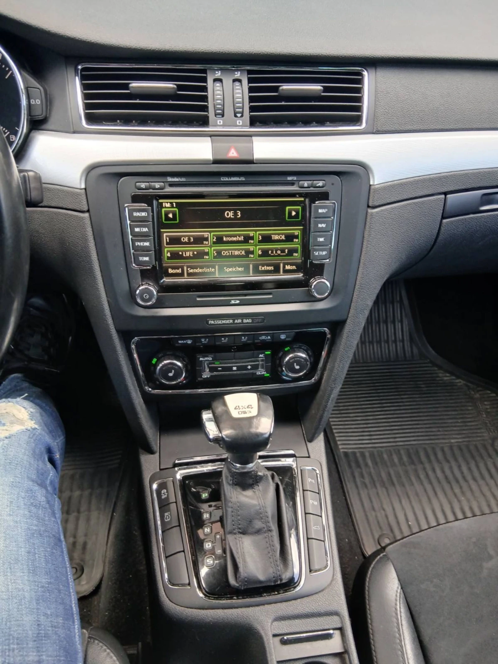 Skoda Superb 4x4, снимка 7 - Автомобили и джипове - 55609963