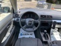 Audi A4 2, 0 TDI - [12] 