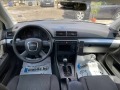 Audi A4 2, 0 TDI - [13] 