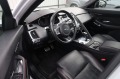 Jaguar E-pace AWD R-Dynamic EXCLUSIVE #Meridian #ACC #PANO @iCar - [9] 