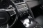 Обява за продажба на Jaguar E-pace AWD R-Dynamic EXCLUSIVE #Meridian #ACC #PANO @iCar ~59 900 лв. - изображение 9