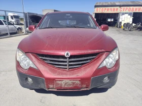 SsangYong Actyon 2.0, снимка 2
