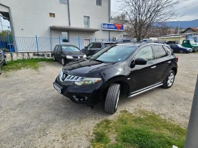 Nissan Murano ГАЗ, Z51, 3.5, 260 к.с. , снимка 3