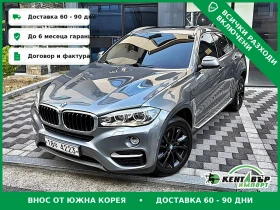 BMW X6 30D\КАФЯВ САЛОН\ХЕД АП, снимка 1