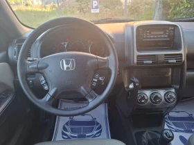 Honda Cr-v 2.0i-150кс.4х4* КОЖА* КЛИМАТРОНИК* ШИБЕДАХ* МУЛТИВ, снимка 14