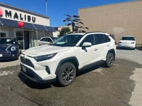 Toyota Rav4 * Hybrid Limited * АВТОКРЕДИТ БЕЗ ПЪРВОНАЧАЛНА* , снимка 1