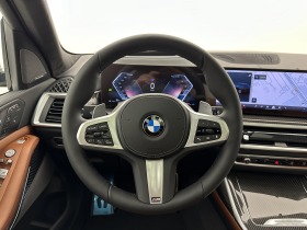 BMW X7 xDrive40d MSport| SkyLounge | Mobile.bg   10