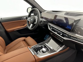 BMW X7 xDrive40d MSport| SkyLounge | Mobile.bg   11