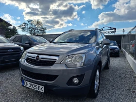 Opel Antara 2.2 CDTI FACE KOJA НАПЪЛНО ОТСЛУЖЕН  - [1] 