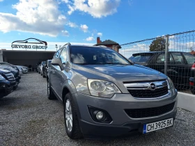 Opel Antara 2.2 CDTI FACE KOJA НАПЪЛНО ОТСЛУЖЕН  - [4] 