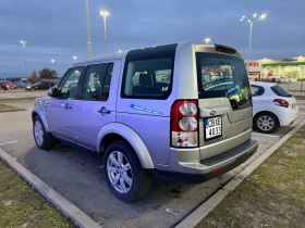 Land Rover Discovery, снимка 4