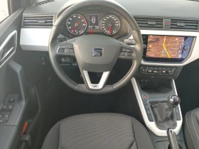 Seat Arona 1.0tsi-116кс-Xcellence, снимка 12