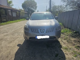 Обява за продажба на Nissan Rogue 0898544466 SL AWD ~13 999 лв. - изображение 8