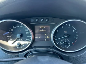 Mercedes-Benz ML 350 3.5i 272 к.с./ Газ/4Matic - 24999 лв. - 96917789 | Car24.bg