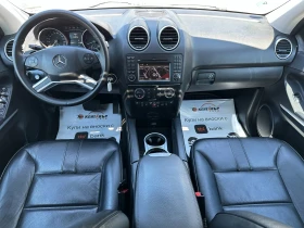 Обява за продажба на Mercedes-Benz ML 350 3.5i 272 к.с./ Газ/4Matic ~24 999 лв. - изображение 10