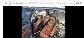 Opel Antara 3, 2 v6  | Mobile.bg    14