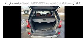 Opel Antara 3, 2 v6  | Mobile.bg    16