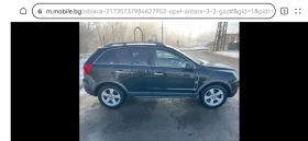 Opel Antara 3, 2 v6  | Mobile.bg    9