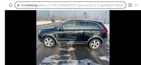Opel Antara 3, 2 v6  | Mobile.bg    8