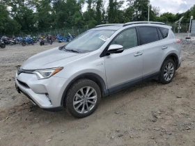 Toyota Rav4 * LIMITED* 4x4* HYBRID