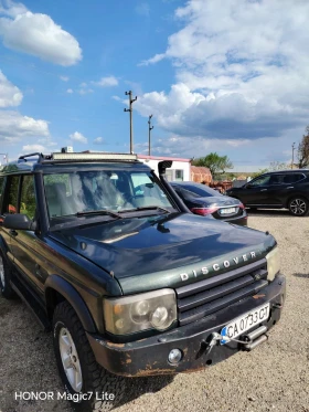 Land Rover Discovery  - изображение 1