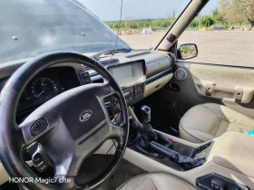 Land Rover Discovery | Mobile.bg    7