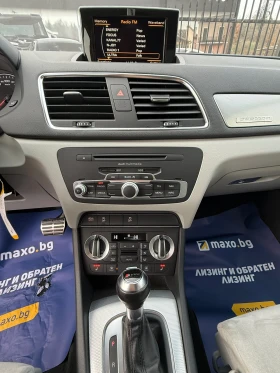 Audi Q3 S-line Quattro  - 23700 лв. / 12117.62 € - 66068751 9