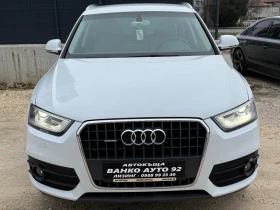 Audi Q3 S-line Quattro , снимка 2