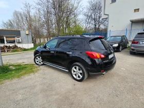 Nissan Murano ���, Z51, 3.5, 260 �.�.  | Mobile.bg � ����� ������ 4